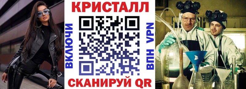 Амфетамин 98%  Черняховск 