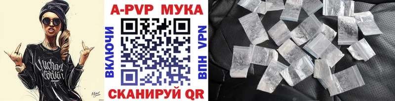 что такое   omg зеркало  A-PVP крисы CK  Черняховск 