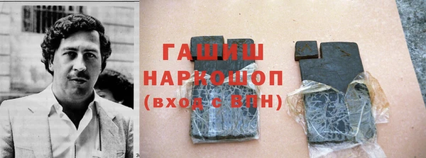 соль курить ск Магас