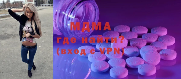 mix Майский