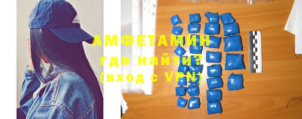 mix Майский