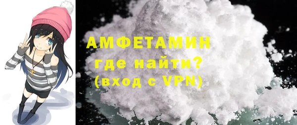 COCAINE Магадан