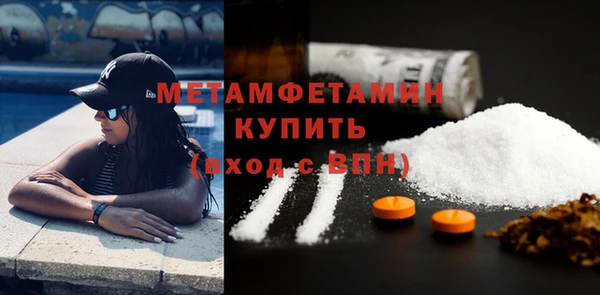 соль курить ск Магас