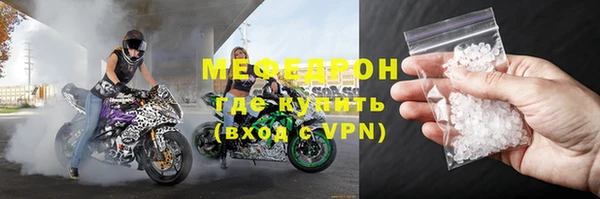 mix Майский