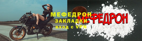 mix Майский