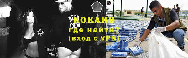 mix Майский