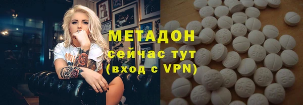 mix Майский
