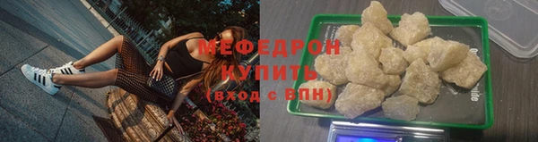 mix Майский