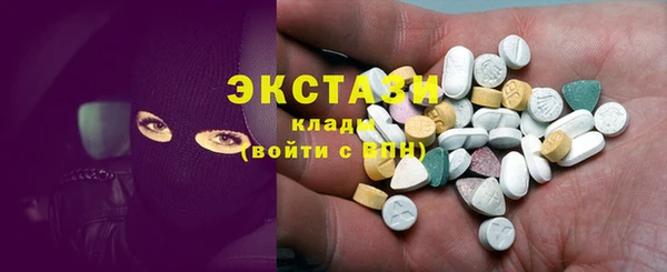 дурь Бугульма