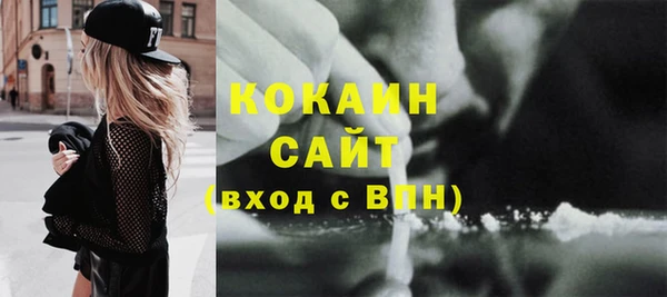 mix Майский