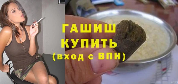 гашиш Тында
