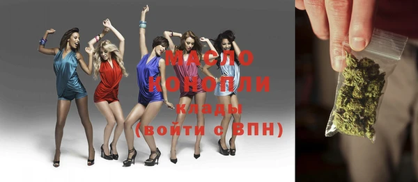 Альфа ПВП Осташков