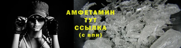 COCAINE Магадан