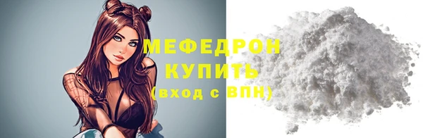 COCAINE Магадан