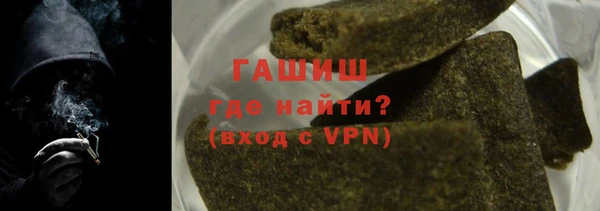 соль курить ск Магас