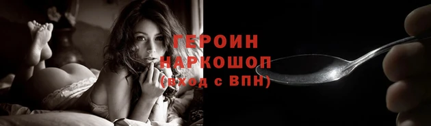 mix Майский