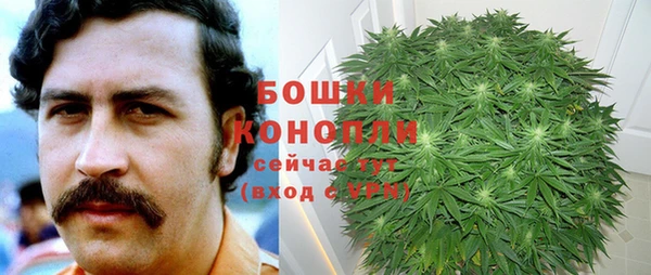 mix Майский
