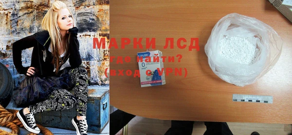 COCAINE Магадан