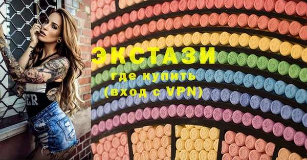 COCAINE Магадан
