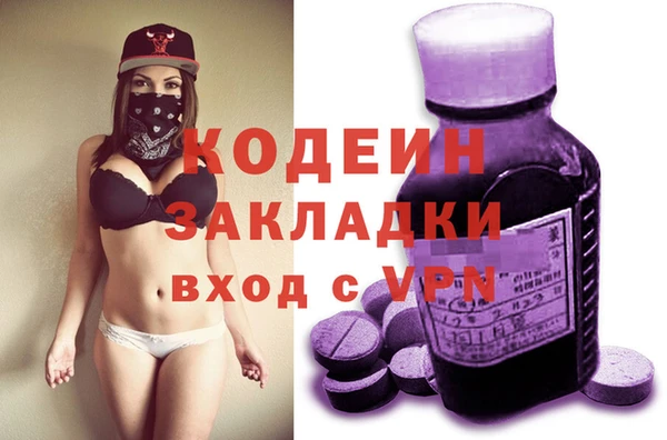 mix Майский