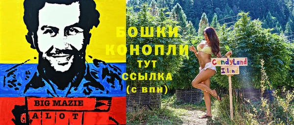 COCAINE Магадан