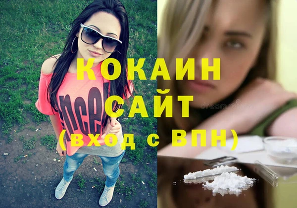 таблы Тутаев