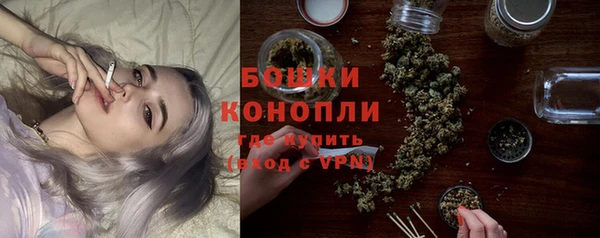 соль курить ск Магас