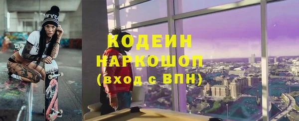 mix Майский