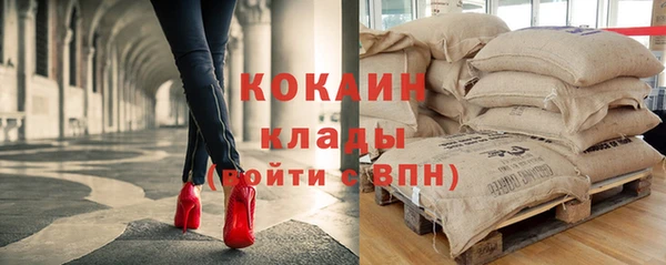 соль курить ск Магас
