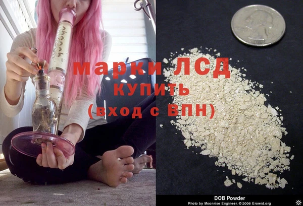 соль курить ск Магас