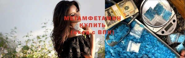 COCAINE Магадан