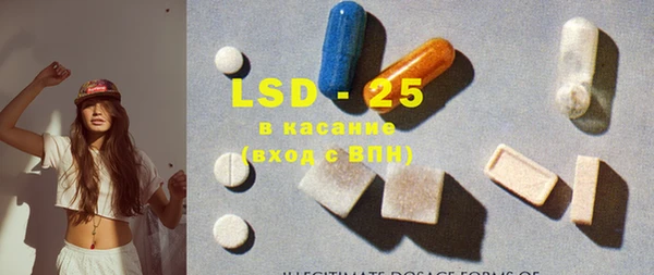 mix Майский