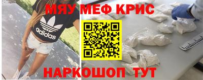 МДМА Донской