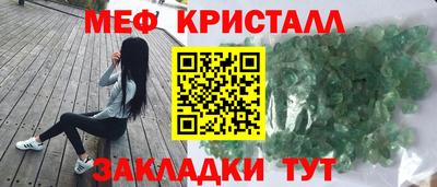 МДМА Донской