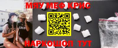 марки nbome Берёзовский