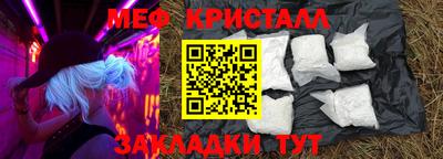 МДМА Донской