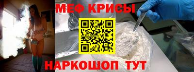 МДМА Донской