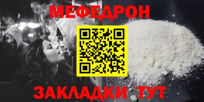 mix Дубна