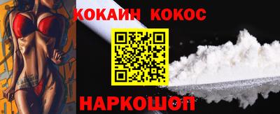 мдпв Азнакаево