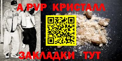 mix Дубна