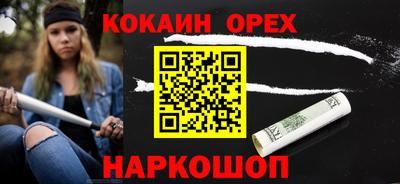 mix Дубна