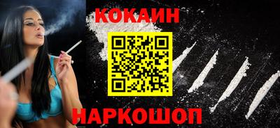МДМА Донской