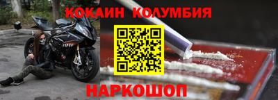 mix Дубна