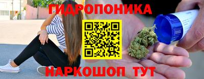 марки nbome Берёзовский