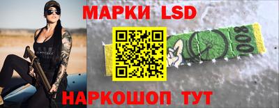 МДМА Донской