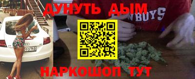 МДМА Донской