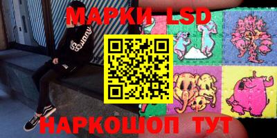 сатива Абакан