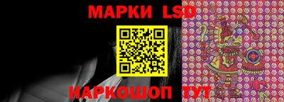 мдпв Азнакаево