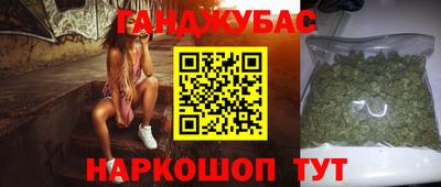 PSILOCYBIN Кинель