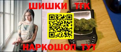 скорость Донецк